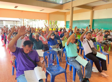 สหกรณ์จังหวัดบุรีรัมย์ เข้าร่วมประชุมใหญ่สามัญประจำปี ... พารามิเตอร์รูปภาพ 10